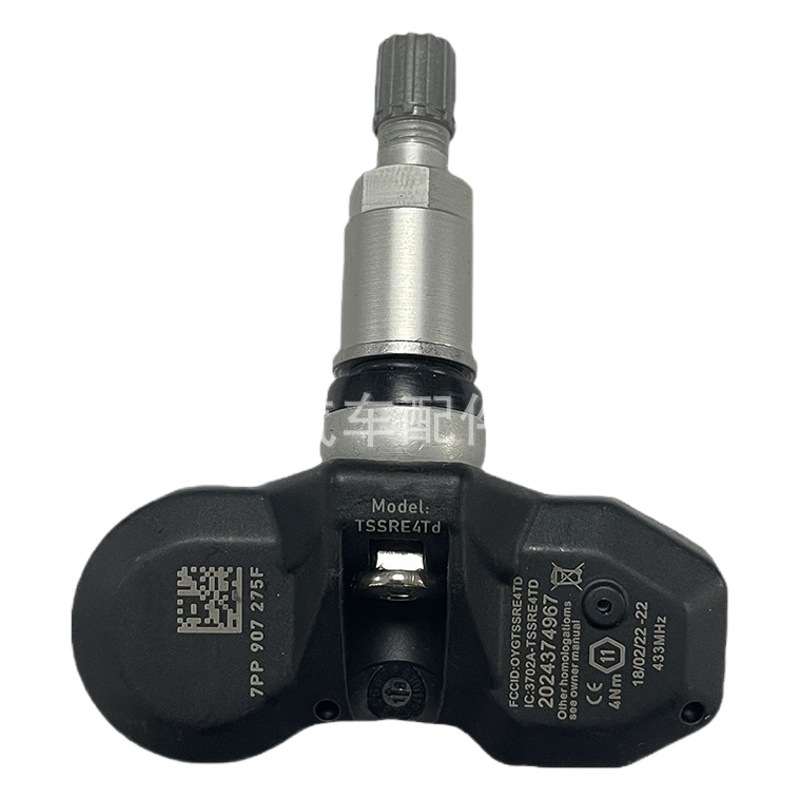 7PP907275F adecuado para Audi Porsche Volkswagen Touareg sensor de presión de neumáticos piezas de automóvil
