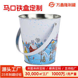 工厂定制马口铁桶儿童玩具滩铁桶雪地玩雪赶海沙滩玩具桶批量定制