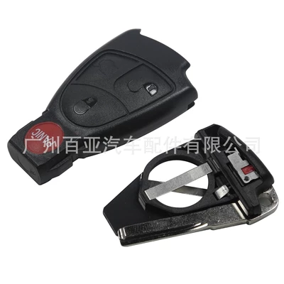 Car Keys 4-key black card remote control - 4-keys-small-key-with-battery-holder