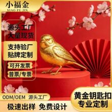 �S��ɫ���`�Bƽ�����w��耳׿۽�Ƭ��I�����߅���ֶY�����