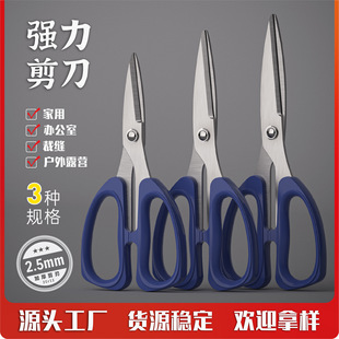 ���ü����Ӻ���|�����^�N�������k�������ⲻ�P䓶��ü���K26