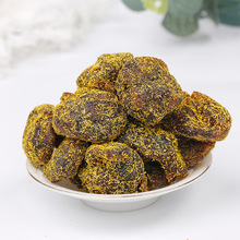 绿香园金丝甘草小橘饼零食蜜饯甘草桔子饼休闲凉果小桔饼果脯