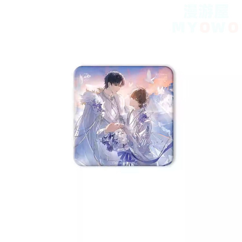 官方正版【囚于永夜】归曙系列 徽章色纸冰箱贴顾昀迟温然 现货|undefined