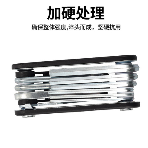 Bicycle repair tool repair set tire repair tool multi-purpose folding repair tool combination wrench wholesale