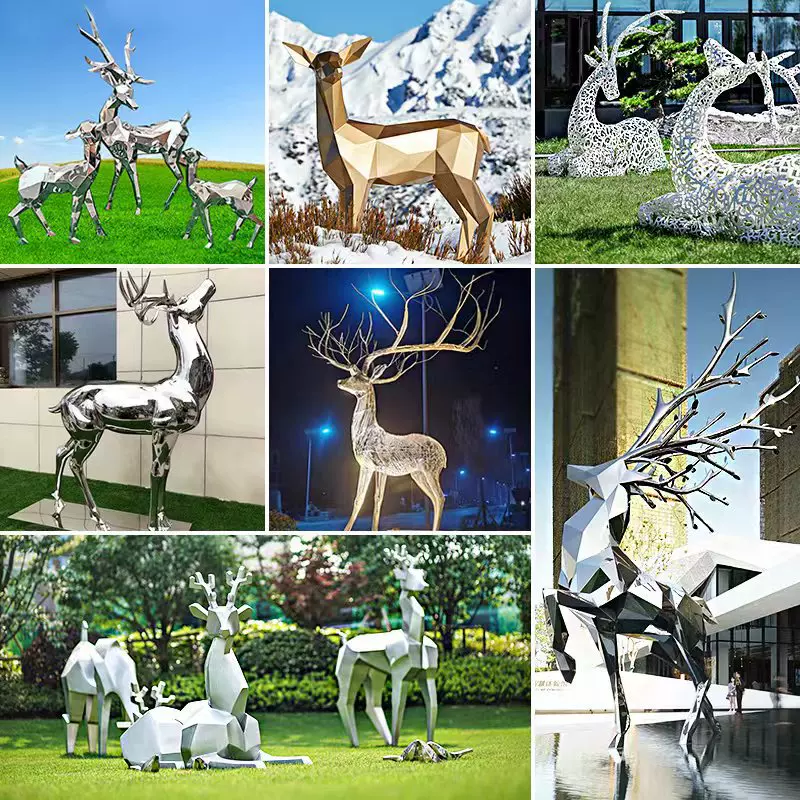不锈钢鹿雕塑框面抽象动物金属镂空鹿公园草坪切面工艺品陆地摆件