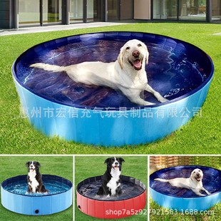 pvc pet pool cross-border dog folding bath pool dog pool pet bath basin pet bath