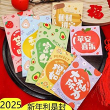 2026���ꄓ�₀�����Ƿ�ˮ��С���¼t���^��ϲ�c�ɐۼt�������q��