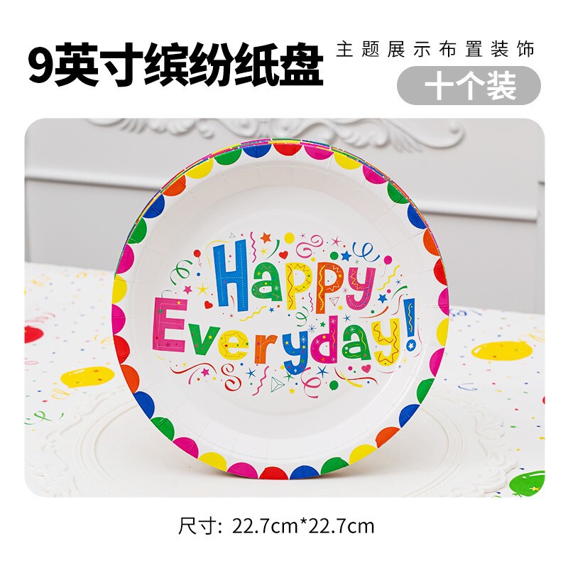 生日布置甜品台摆件婚礼展示架子欧式水果糖果塑料蛋糕托盘点心B&|undefined