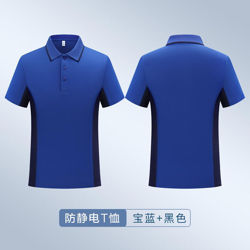 145 gramos antiestático rápido secado polo camisa personalizada LOGO fábrica electrónica taller de producción de ropa de trabajo bordado LOGO