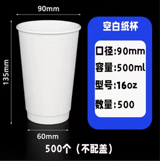 微信图片_20230322103407