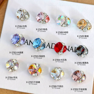 Popular Nail Art Accessories, Light Luxury, Handmade with Stacked Rhinestones, Finished Product with Dazzling Crystal Alloy Rhinestones and Gold-Plated Nail Decorations