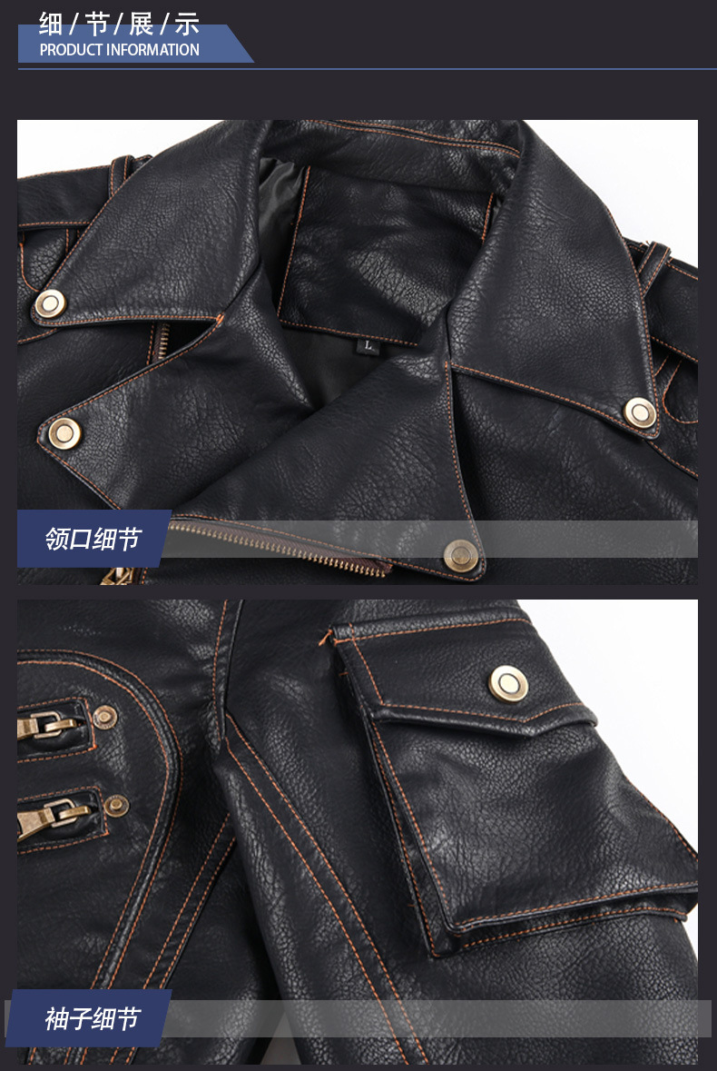 Mens Motorcycle PU Leather Jacket Multi-pocket Zipper Leather