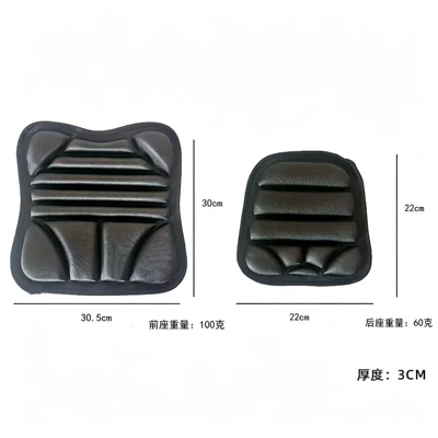 Vehicle Seat Cushion Breathable – Motorcycle cushion