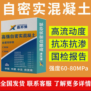 C40C60����v΢��Û�����������r���܌�ɰ�{�Ի����������طN��ˮ