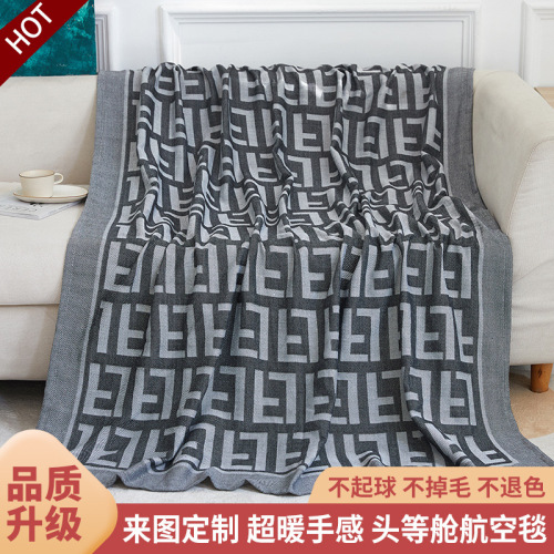 A-class baby and maternal first-class F-head cabin aviation blanket airplane throw blanket letter sofa blanket woven brocade blanket advertising blanket