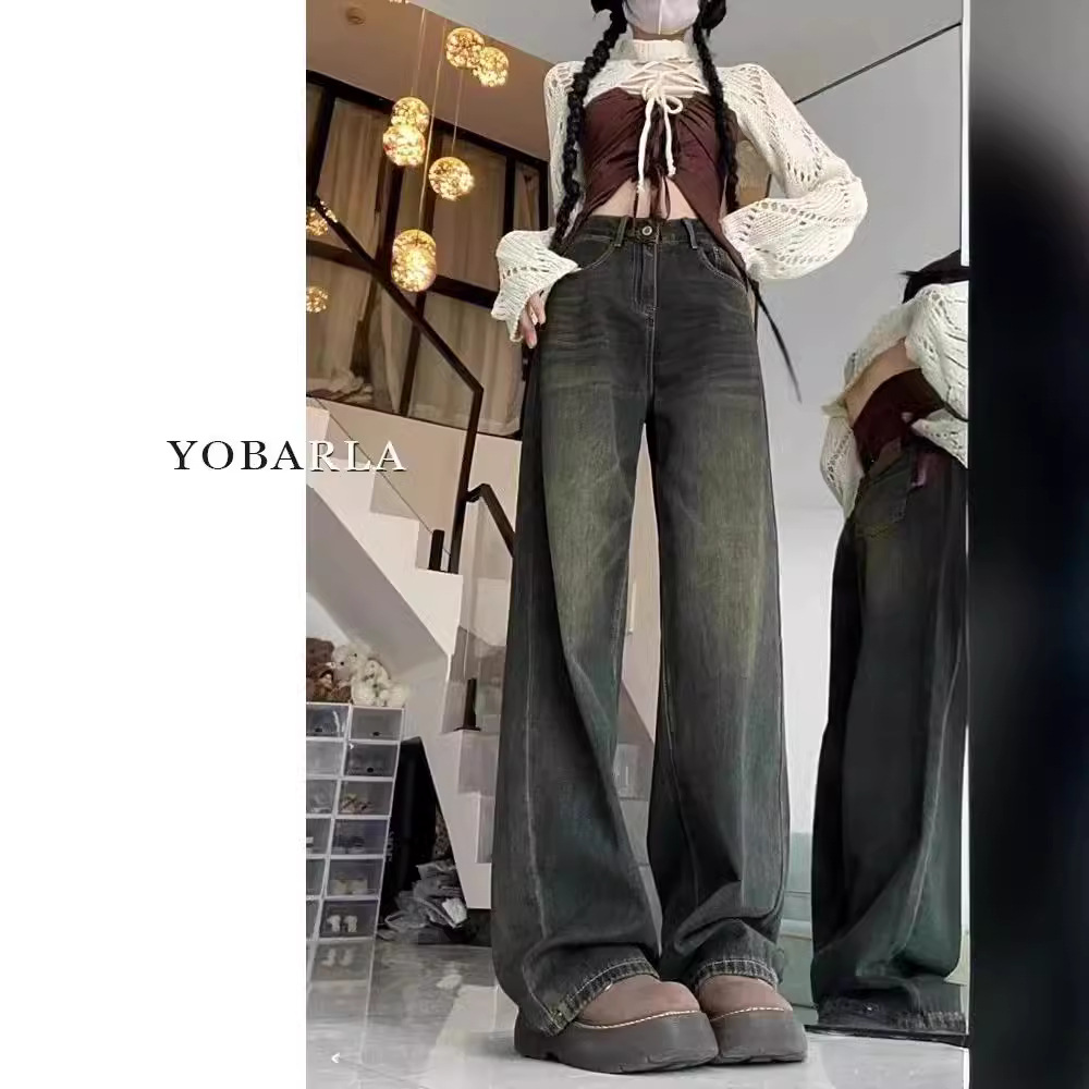 시멘트 회색 넓은 다리 청바지 여성의 봄 새로운 높은 허리 느슨한 플러스 사이즈 슬리밍 배 모양 통통녀 직선 다리 바지