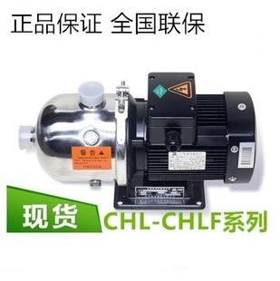 ԭ�b��Ʒ�Ϸ�ˮ��CHL2-60LSWSC��ʽ���P䓶༉�x�ı����a������