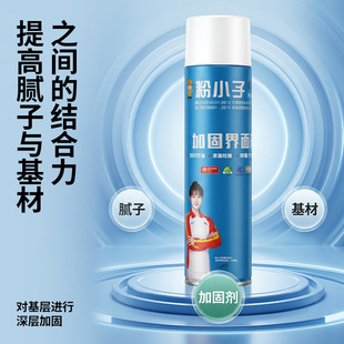 ���̽��愩���ÃȠ��ӹ̄���ˮ�������̠����z�ع̻���̻����]��