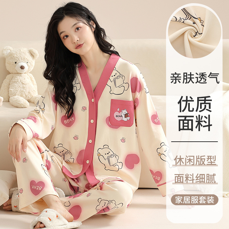 Autumn pijama