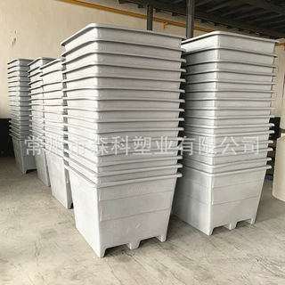 700L带轮子叉车方桶 物料运输周转箱 牛筋叉车方桶  加厚叉车桶