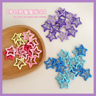 y2k�l�A��Ͱ���ɫ�������С�A���^ɐ����Ä�����߅��lbb�A