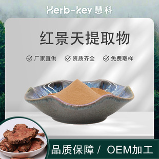 �t������ȡ��10:1����ۿƏS��ˮ���Լt�����ʳƷԭ�ϰ��]�l��