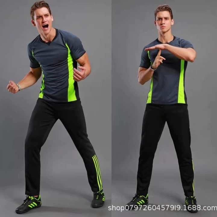 World Championship Basketball Asian Championships Basketball Magistical Server Server Server Judgment Set Journal Music Pants