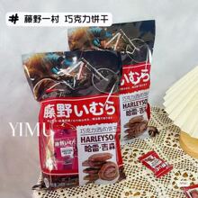 ���l���e��ʳ ��Ұһ���ɿ����248��  24��һ��