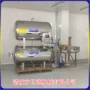 高压高温粽子肉粽杀菌釜