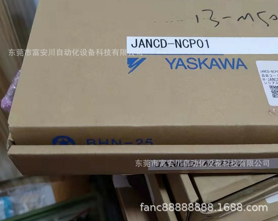 JANCD-NCP01 全新安川机器人基板现货议价
