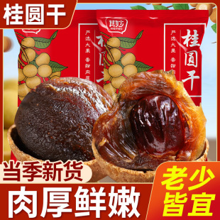 8A���A��500g���b���A�ɸ��������خa��؛���۸ɹ��A����ؼ��o��