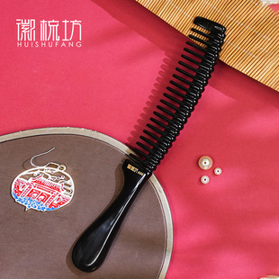 ���᷻��ˮţ�Ǻڽ���ëë�x�ֱ�խ�������X�^����Ħ����0��l350