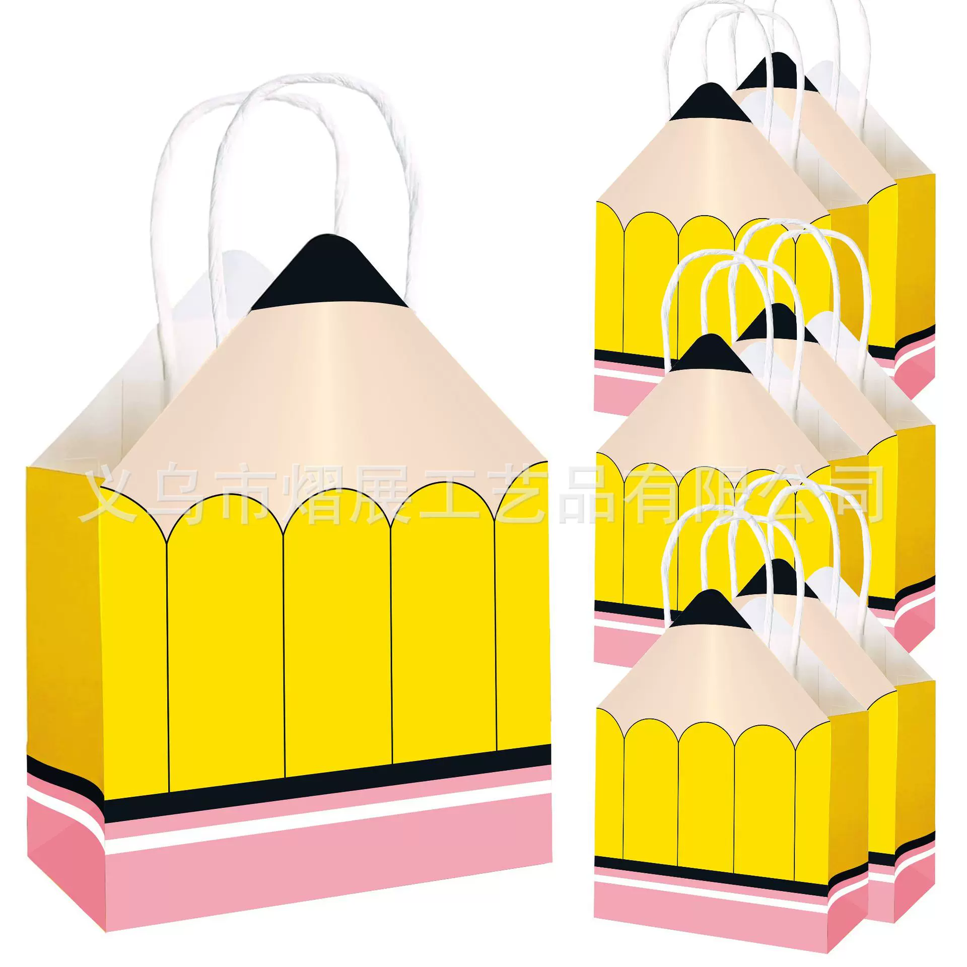 现货返校季铅笔手提绳纸袋子校园派对礼品袋开学季学校教室装饰纸