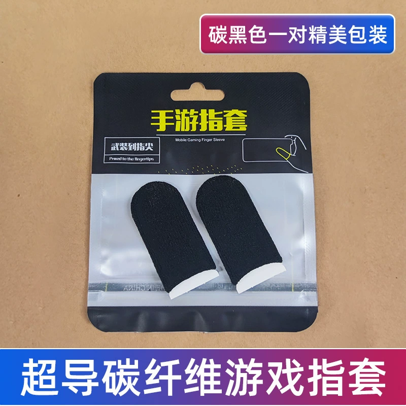 Gaming Finger Sleeves, Sweatproof Conductive (Silver/Carbon), Ultra-thin 45×25 mm