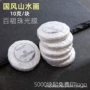 一次性中心圆形客房肥皂