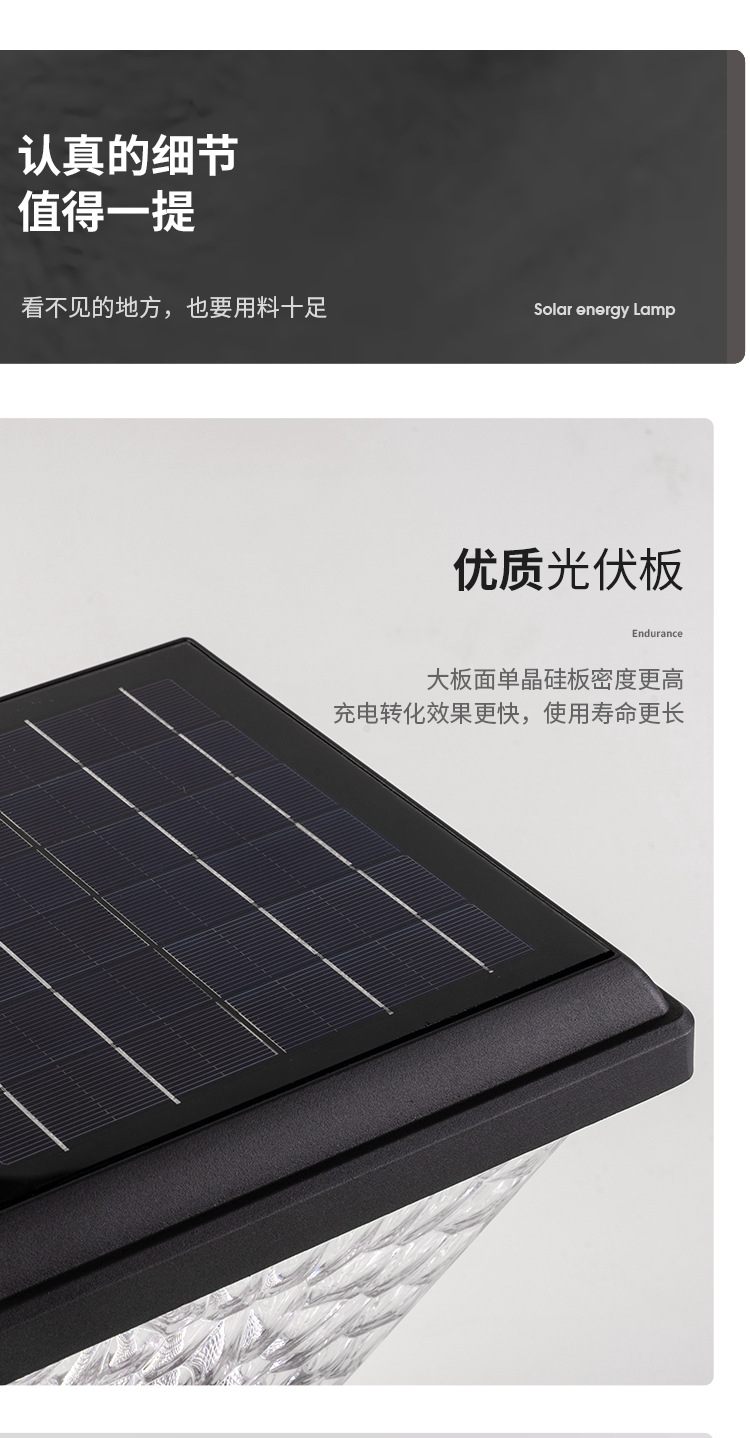 详情图片_14.jpg