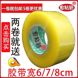 1�����]��̖͸�����f��ڴ���z��������l������z����6/7/8cm