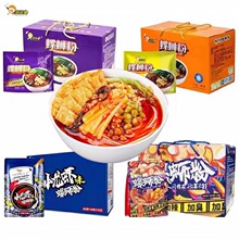 ���ںÚg����·�ۼ����ӳ�400g�����خaҹ����ʳ�׷��ݪ{���ݽz��