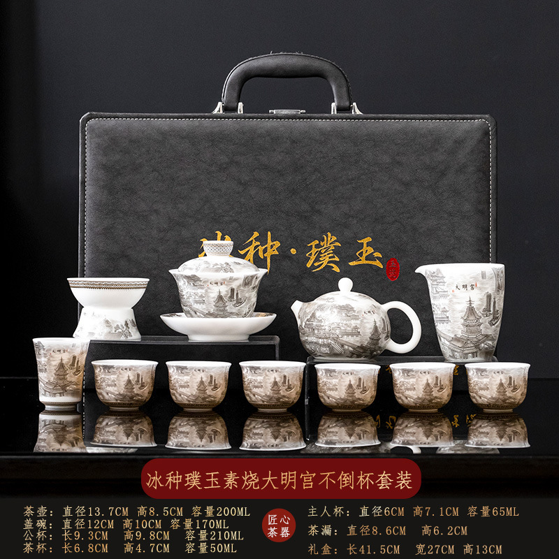 高級陶磁器一式、氷翡翠一式、茶器一式、徳化白磁翡翠磁器カンフー茶器一式|undefined