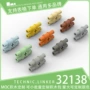 国产科技100g散件积木