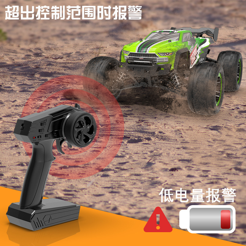 Coche de Control Remoto de Alta Velocidad Oulans 1:16, Todoterreno, Escalada, Tracción en las Cuatro Ruedas, Superventas en Amazon