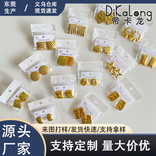 欧美复古不锈钢耳钉圆形几何小众设计感耳钉百搭个性方形拼接耳饰