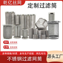 ����304���P��^�V�WͲ ���I�A���κY�W�ӹ��_���^�V�WͰ���ӞVͲ