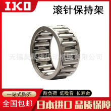 IKO���뱣�ּ�KTW162019EG 162022EG 182223.5EG 182321EG 202422