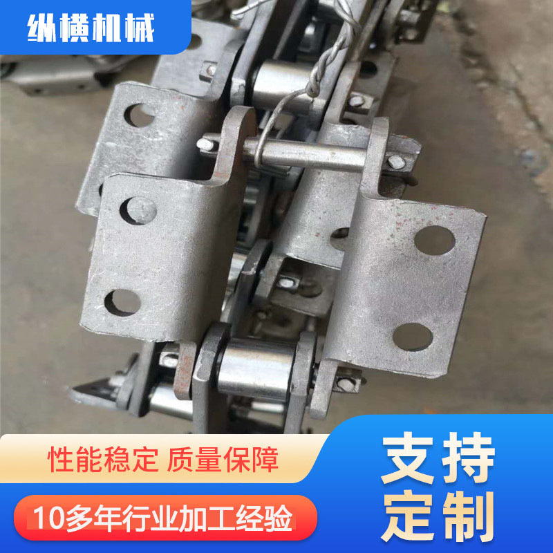 工业传动链条提升机板链传动用双节距滚子链碳钢板链单排滚子链条