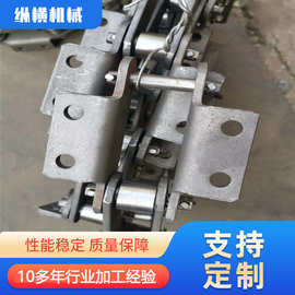 工业传动链条提升机板链传动用双节距滚子链碳钢板链单排滚子链条