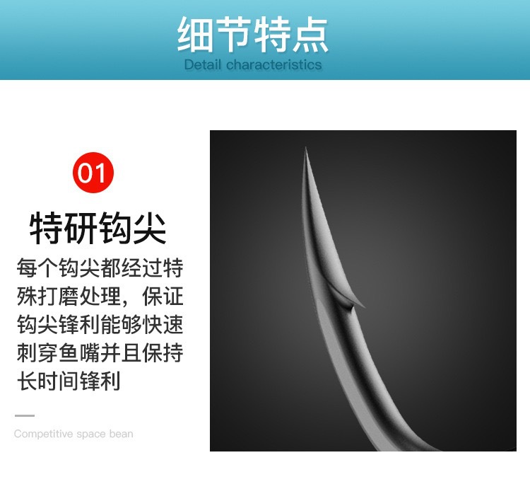 微信图片_20240309110832