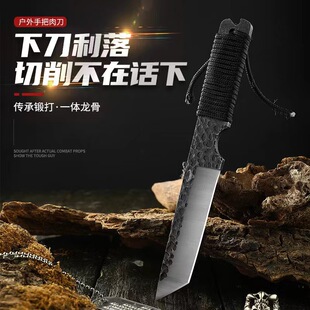 Hand Forged Knife Survival Diving Straight Knife Thickened Portable Fruit Knife Outdoor Knife High Hardness Camping Survival Knife