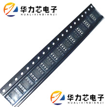 ԭ�b PL7501C ����CS5080E 5V����8.4V�p����늳������ͳ��IC