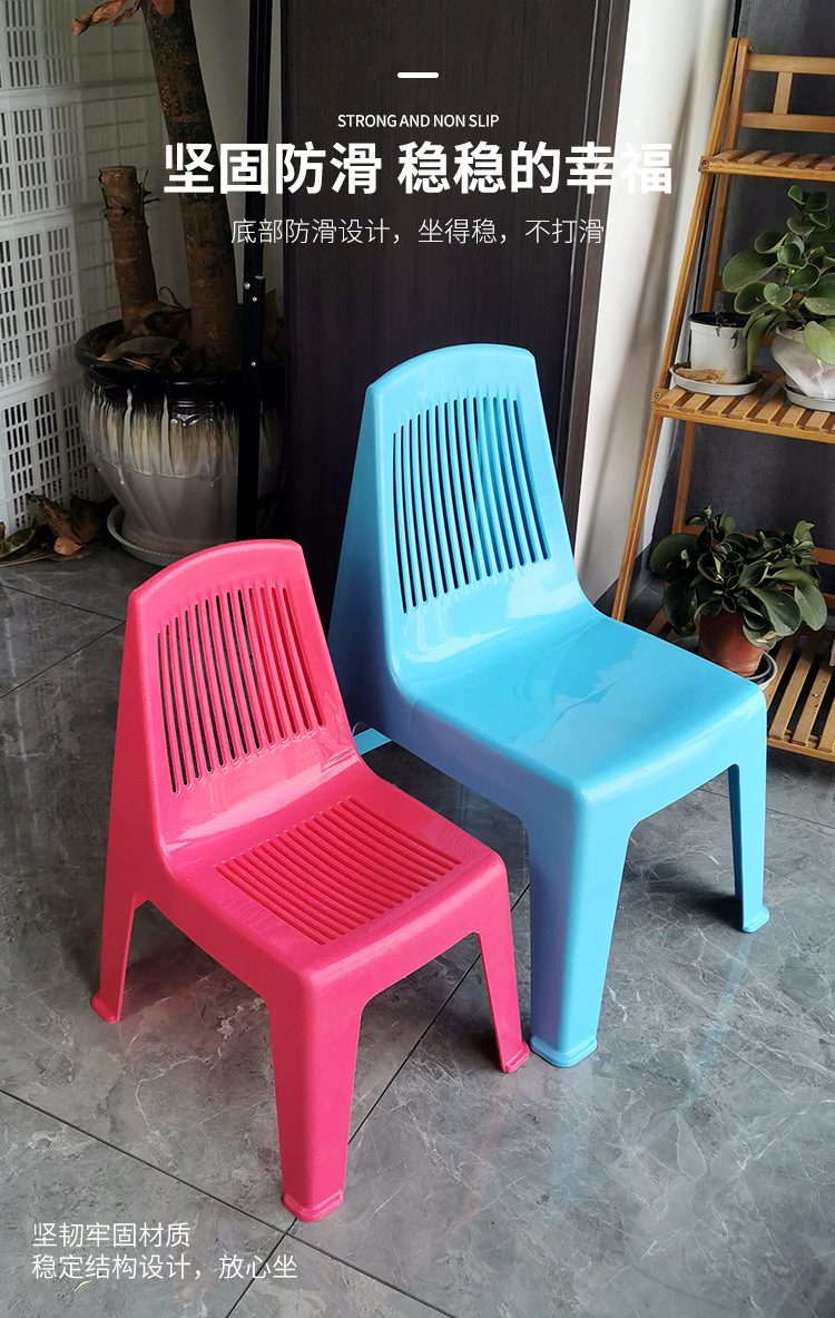 儿童椅_06.jpg